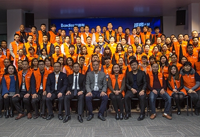 如何迅速的判斷客戶的性格模式,并調(diào)整接待方式