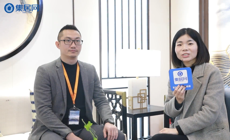 2019北京建博會(huì)-梁文峰總監(jiān)