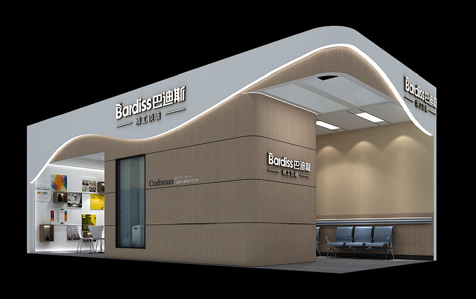 【觀展預約疫情防控指引】第22屆全國醫院建設大會，巴迪斯誠邀您蒞臨！