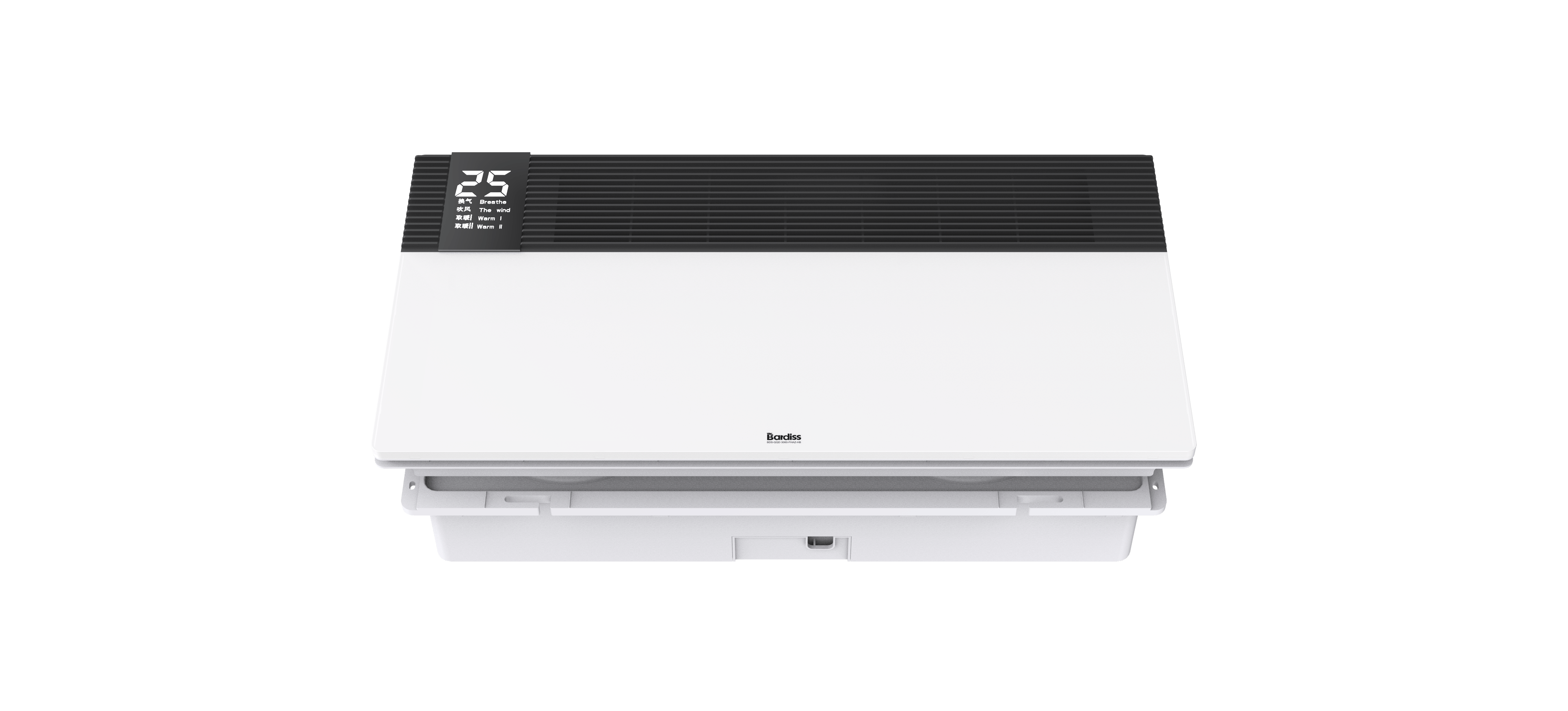 集成吊頂300系列(加盟商專供)BDS-QQD·3060-FHAZ-HB -Y (300X600(雅暖灰)風暖+換氣+吹風+照明)效果圖