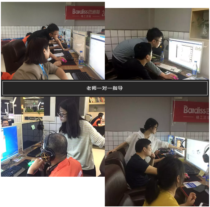 1560908489756606.png 頂墻加盟.png