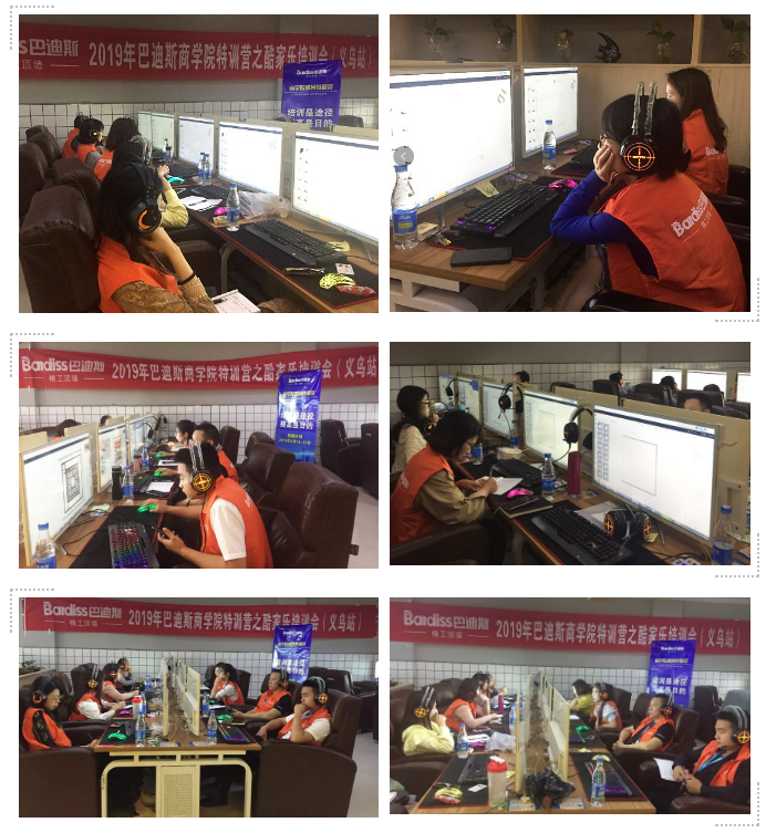 1560908616689501.png 頂墻加盟.png