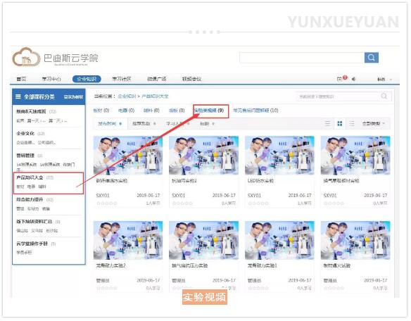 1564715918237481.jpg QQ截圖20190802111606.jpg