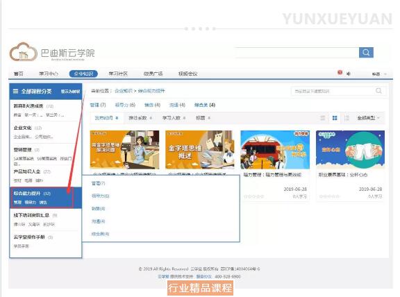 1564716233446468.jpg 微信圖片_20190802111419.jpg