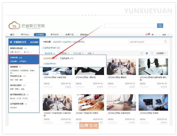 1564716282553903.jpg 微信圖片_20190802111422.jpg
