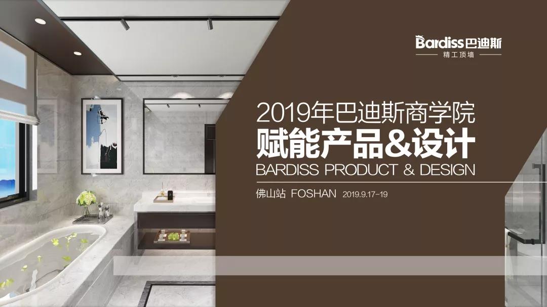 1569811537896579.jpg QQ截圖20190930101814.jpg