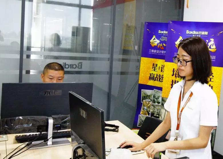 1569811718325587.jpg 微信圖片_20190930104418.jpg