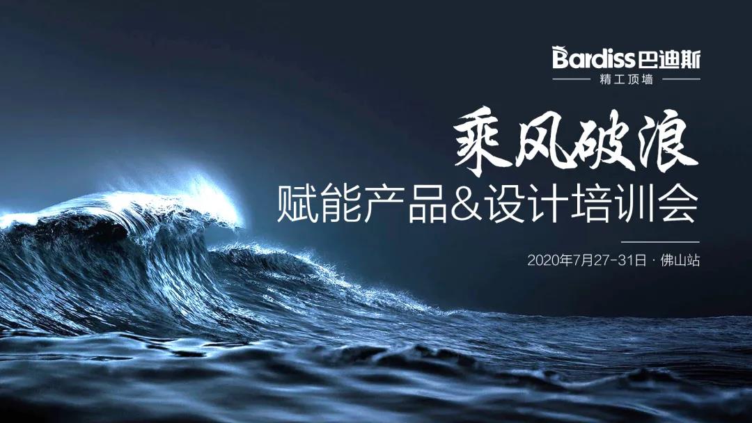 1597629152254202.jpg WeChat Image_20200817094952.jpg