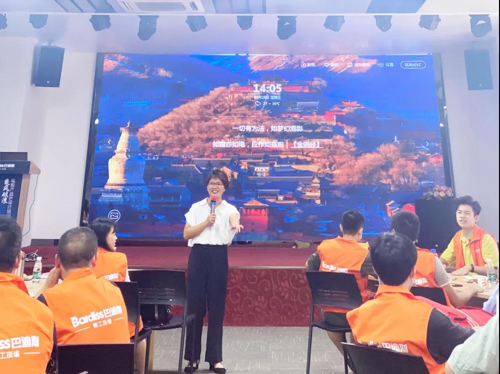 1597629248316239.jpg WeChat Image_20200817095042.jpg