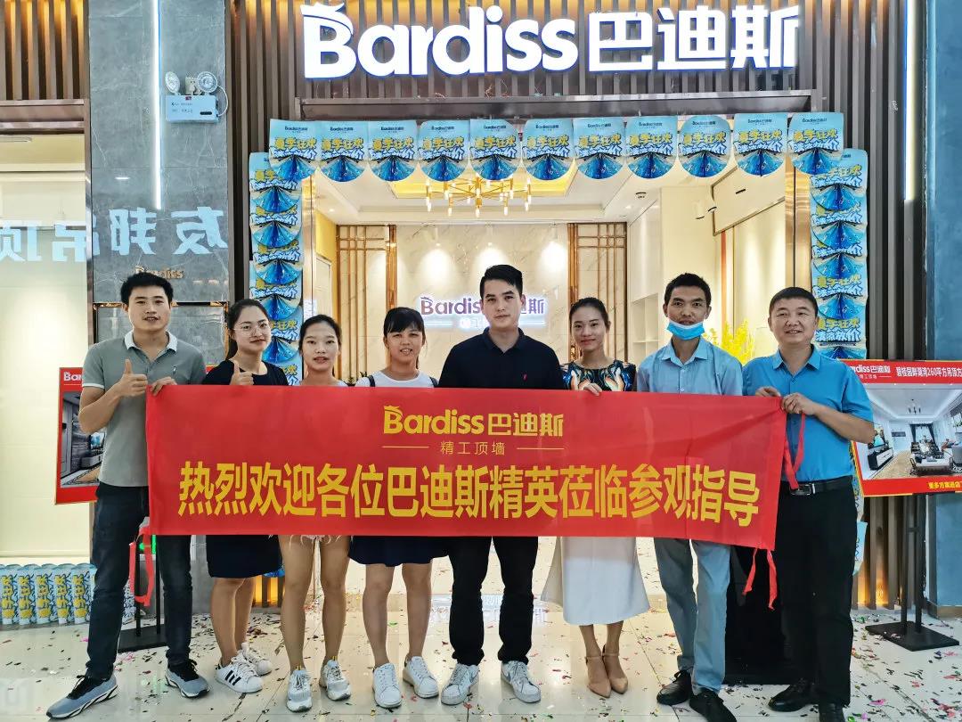 1597629291915656.jpg WeChat Image_20200817095214.jpg