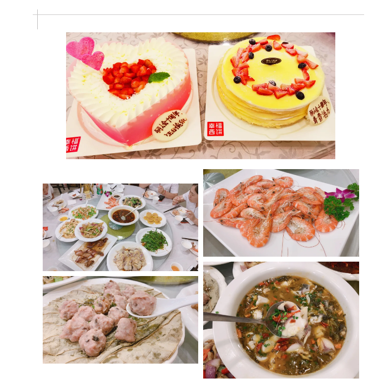 WeChat Screenshot_20200817102111.png