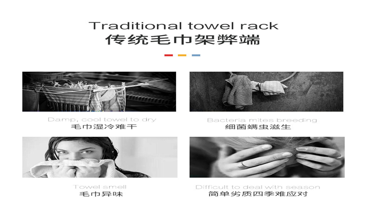 被污染的毛巾,不僅達(dá)不到清潔的效果,反而會污染皮膚。 被污染的毛巾,不僅達(dá)不到清潔的效果,反而會污染皮膚。