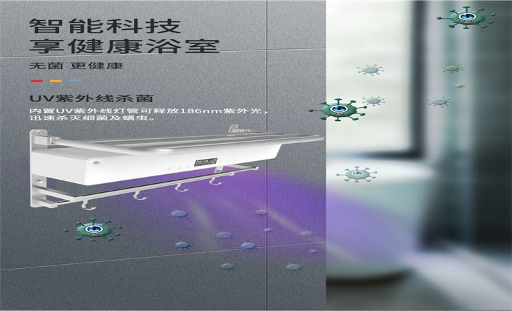 V紫外線殺菌技術(shù),讓細(xì)菌們無所遁形! V紫外線殺菌技術(shù),讓細(xì)菌們無所遁形!