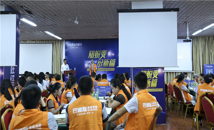 巴迪斯集成吊頂品牌是一個值得信賴的選擇。   