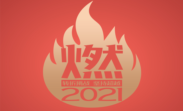 集成吊頂公認十大品牌 集成吊頂公認十大品牌