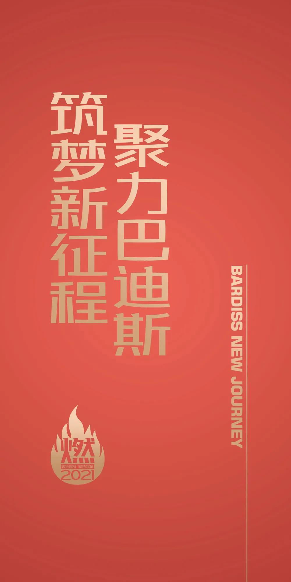 集成吊頂10大品牌 集成吊頂10大品牌