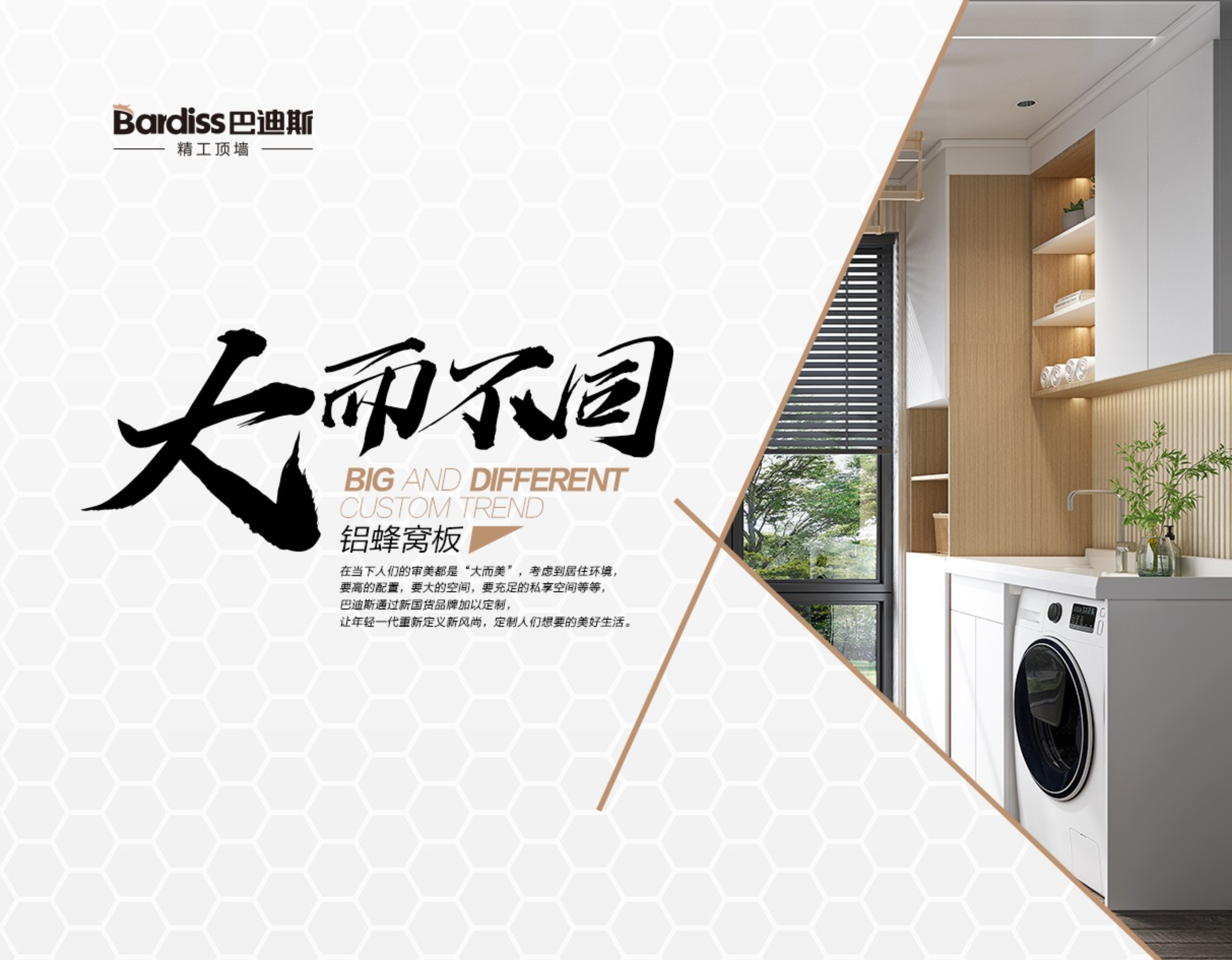 1615604230222342.jpg 圖1.jpg