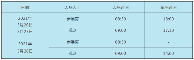 1615604266428786.png 圖2.png