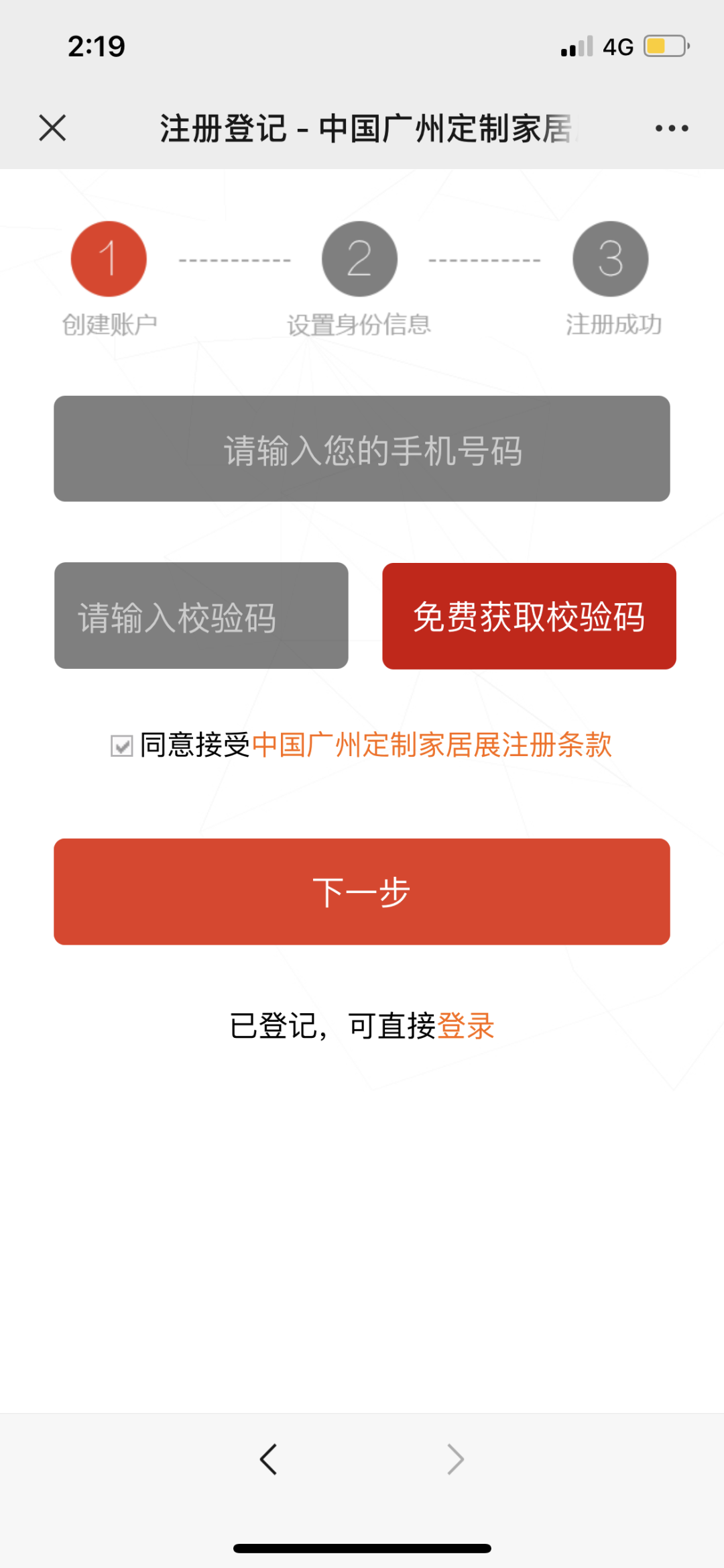 1615604376766921.png 圖5.png