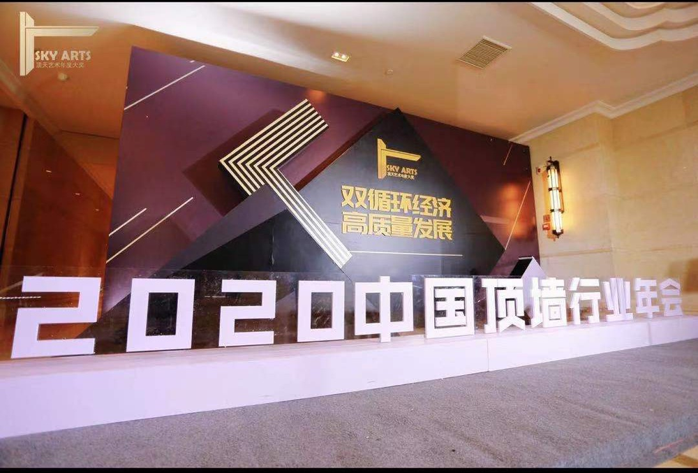 1620696709459500.png 圖2.png