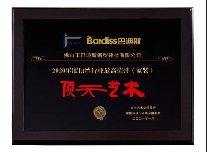 1620696738507974.jpg 圖5.jpg