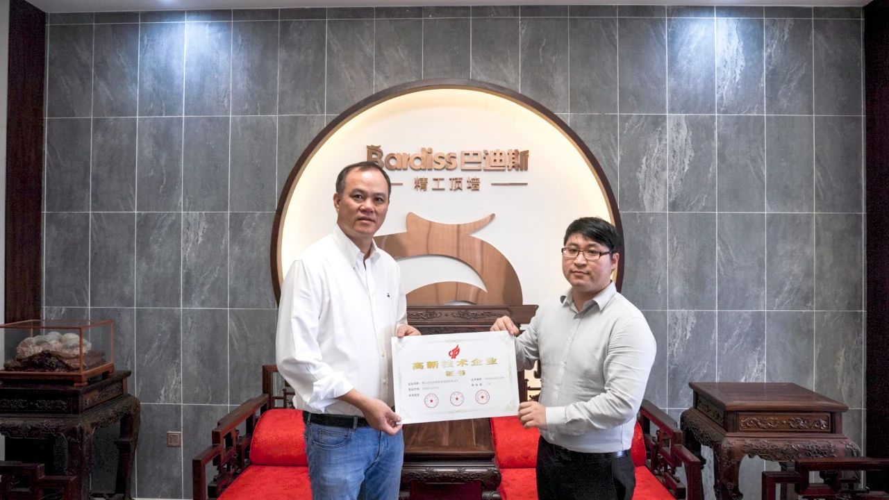 1620696906622463.jpg 圖1.jpg