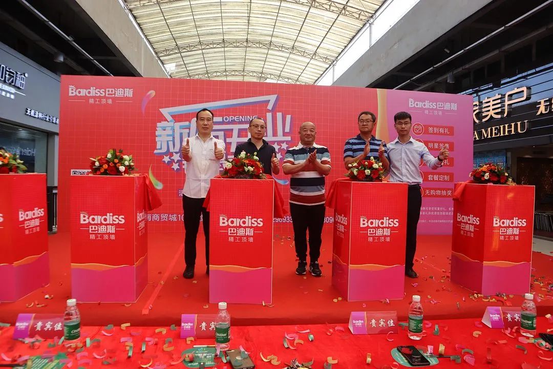 1626052112111972.jpg 圖16.jpg