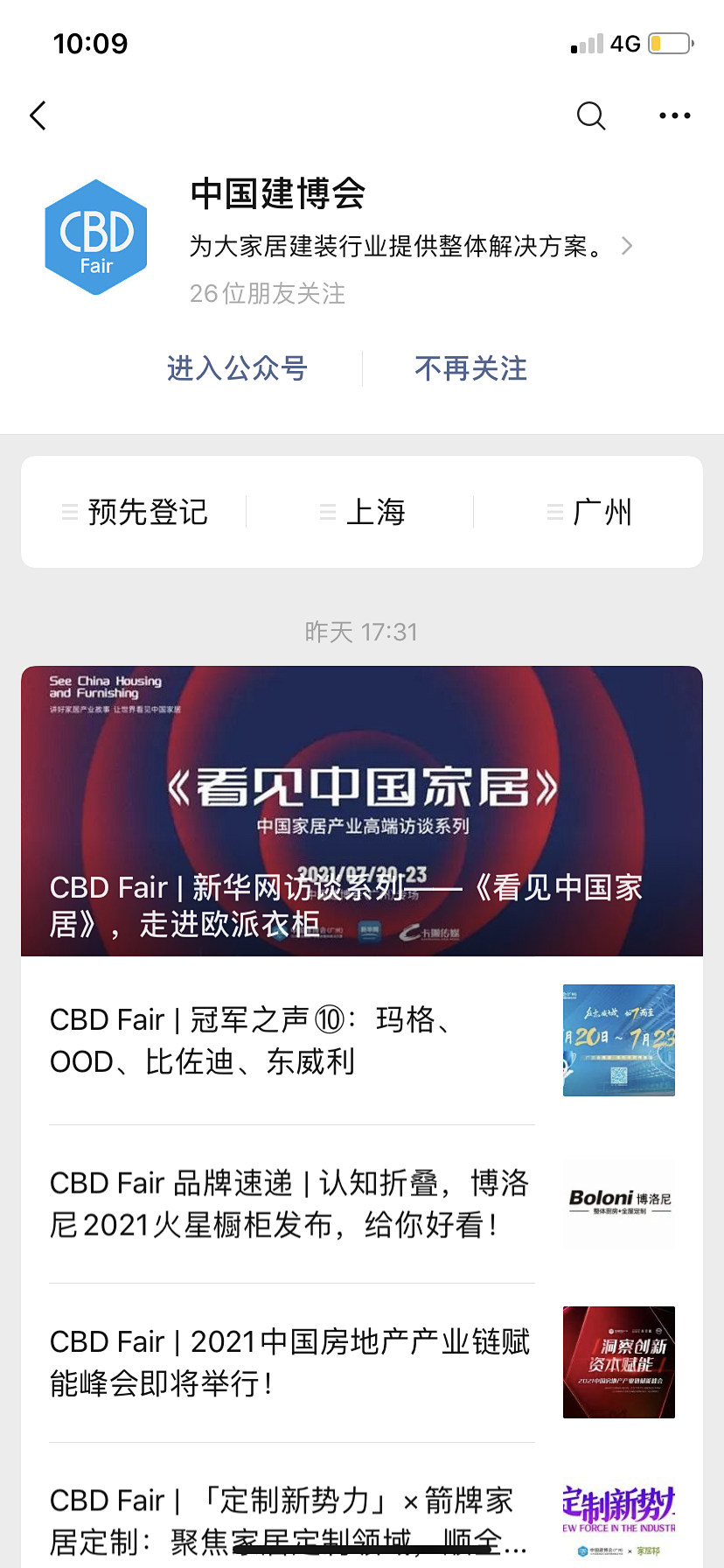 1626059044172486.png 圖2.png