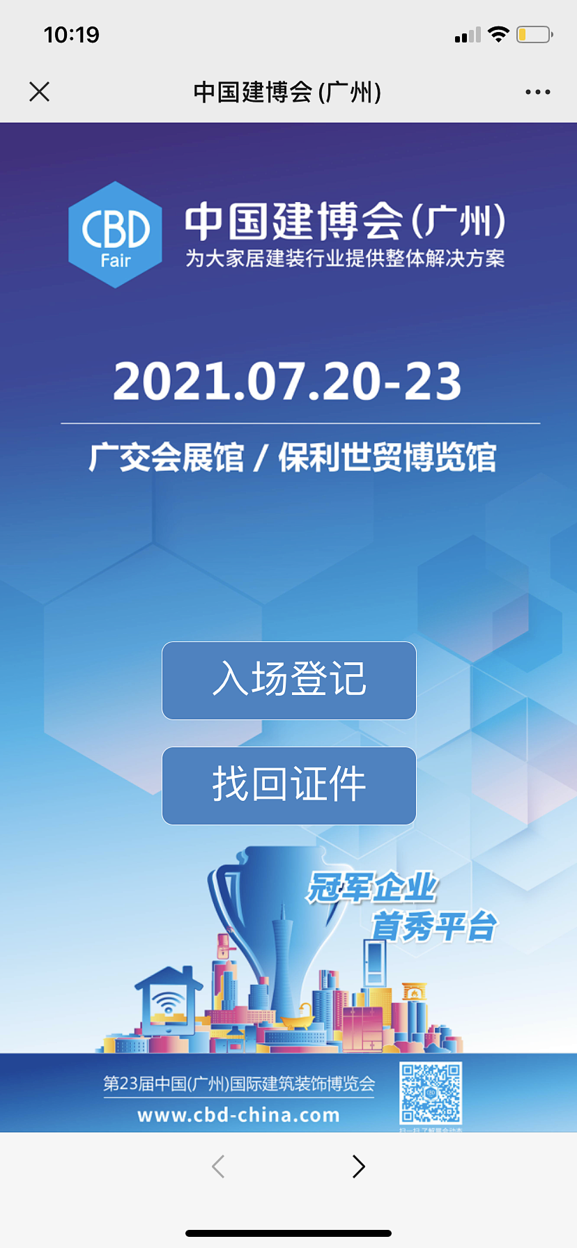 1626059073295628.png 圖5.png