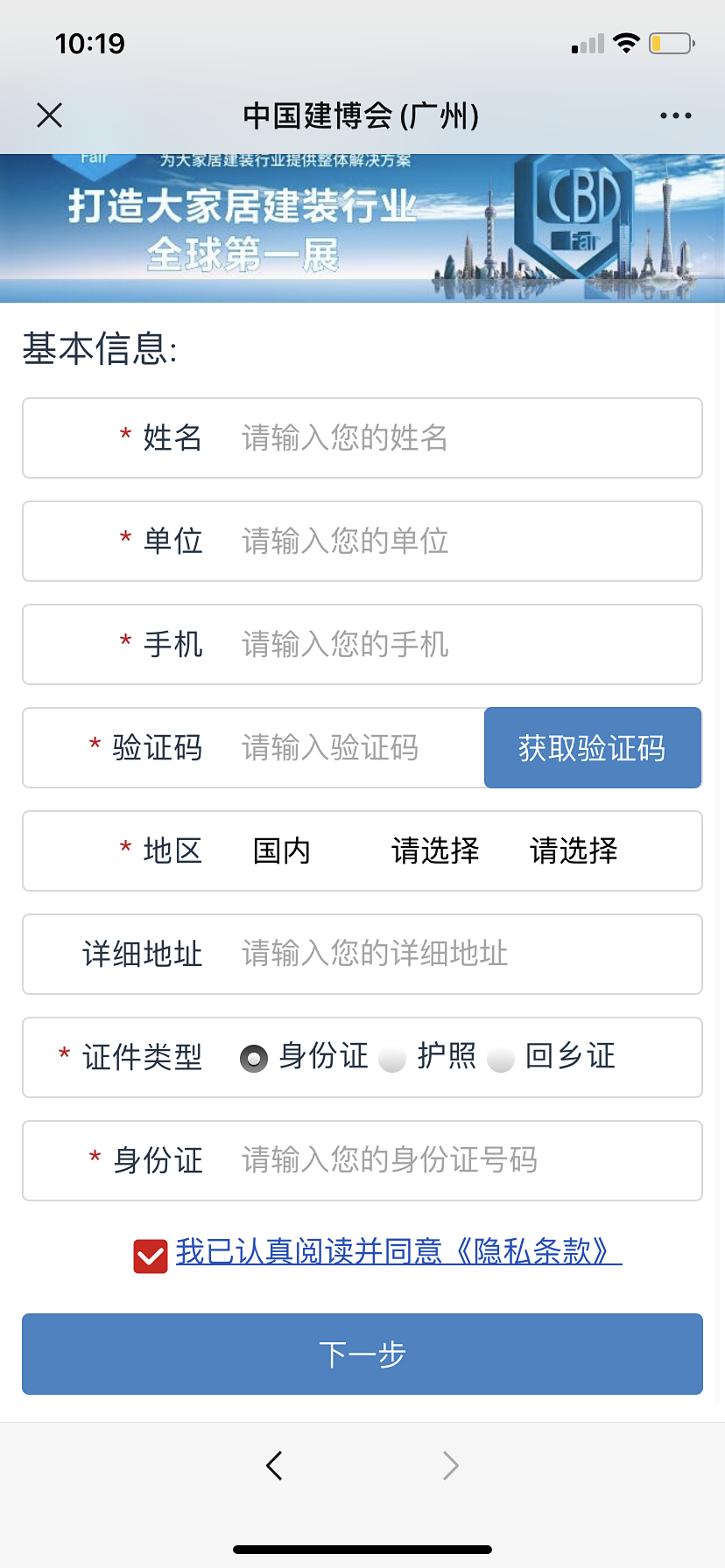 1626059083456676.png 圖6.png