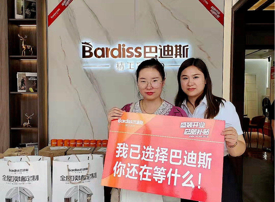 1633749490773656.png 圖17.png