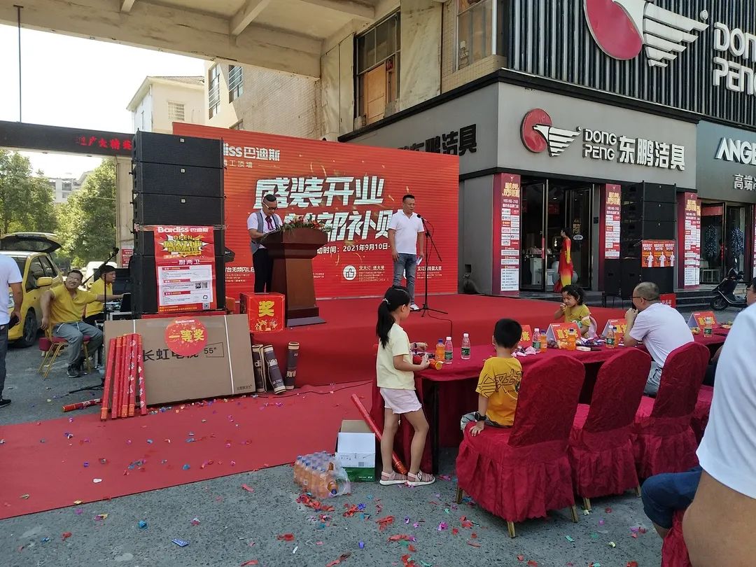 1633749511183219.jpg 圖20.jpg