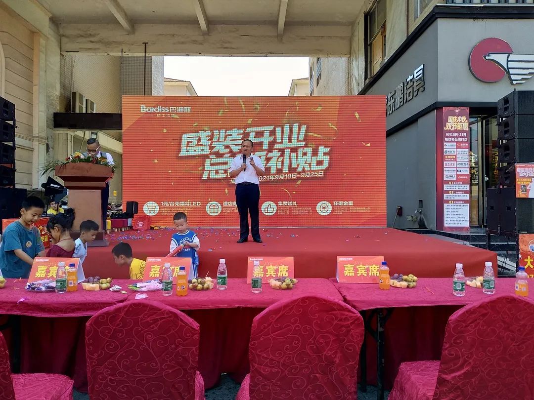 1633749568424661.jpg 圖22.jpg