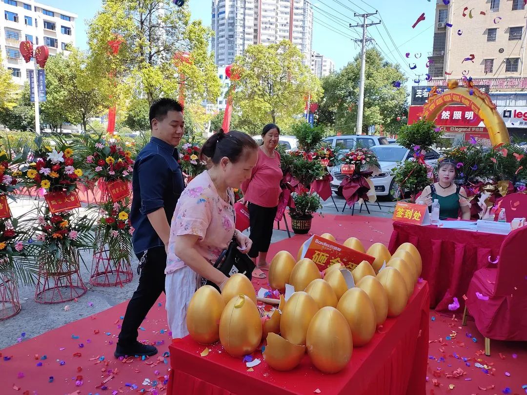 1633749726432061.jpg 圖32.jpg