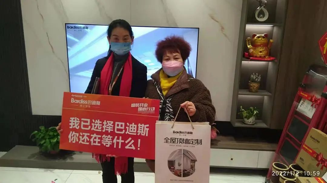 1644978584178224.jpg 圖21.jpg