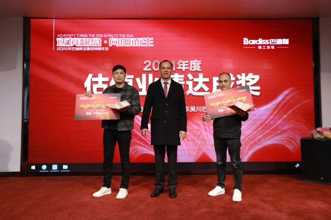 1648036355608721.jpg 圖15.jpg