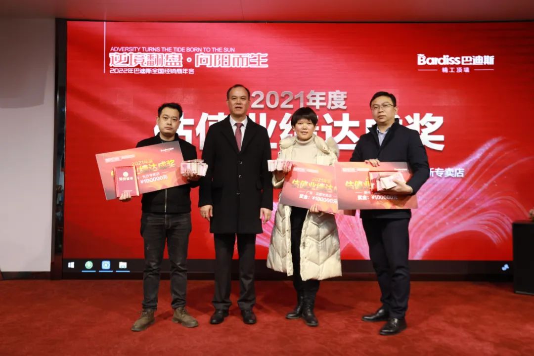 1648036381501900.jpg 圖19.jpg